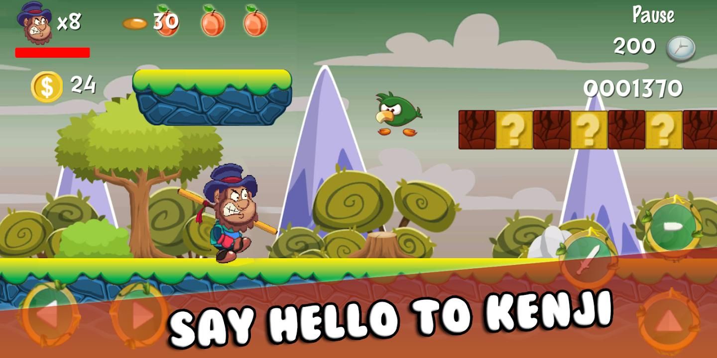 愤怒者游戏破解版