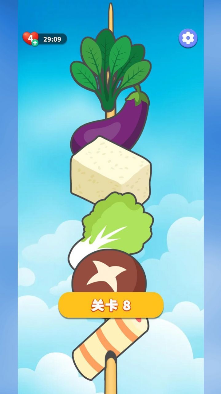 串了个串游戏官方版下载-串了个串游戏最新版下载 v1.0