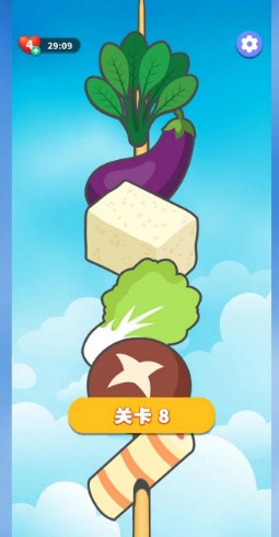 串了个串游戏官方版下载-串了个串游戏最新版下载 v1.0