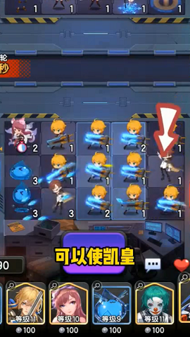 守望之战下载-守望之战最新版下载v1.0