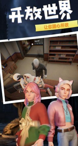 谜语小镇大营救游戏官方版下载-谜语小镇大营救游戏最新版下载v1.0.1