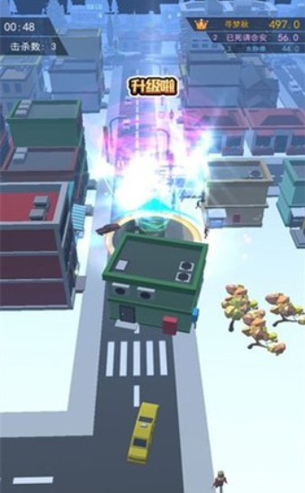 飓风吞噬游戏下载-飓风吞噬最新版下载v1.6.2