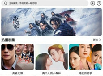 实用大师app下载安装-实用大师最新版本v1.0.2