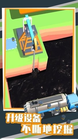 闲置石油工厂安卓版下载- 闲置石油工厂最新版下载v0.0.1