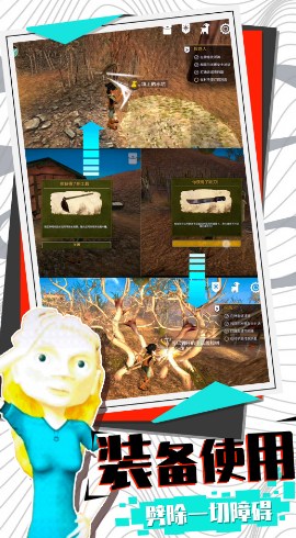 模拟大逃亡安卓版下载-模拟大逃亡游戏官方版下载v1.0.0 