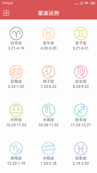 9917f3e93ac87b4cd803b53a12322d27