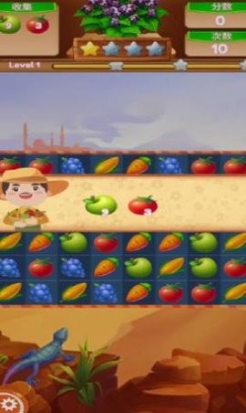丰农消一消游戏安卓版下载-丰农消一消游戏最新版下载v1.0.1