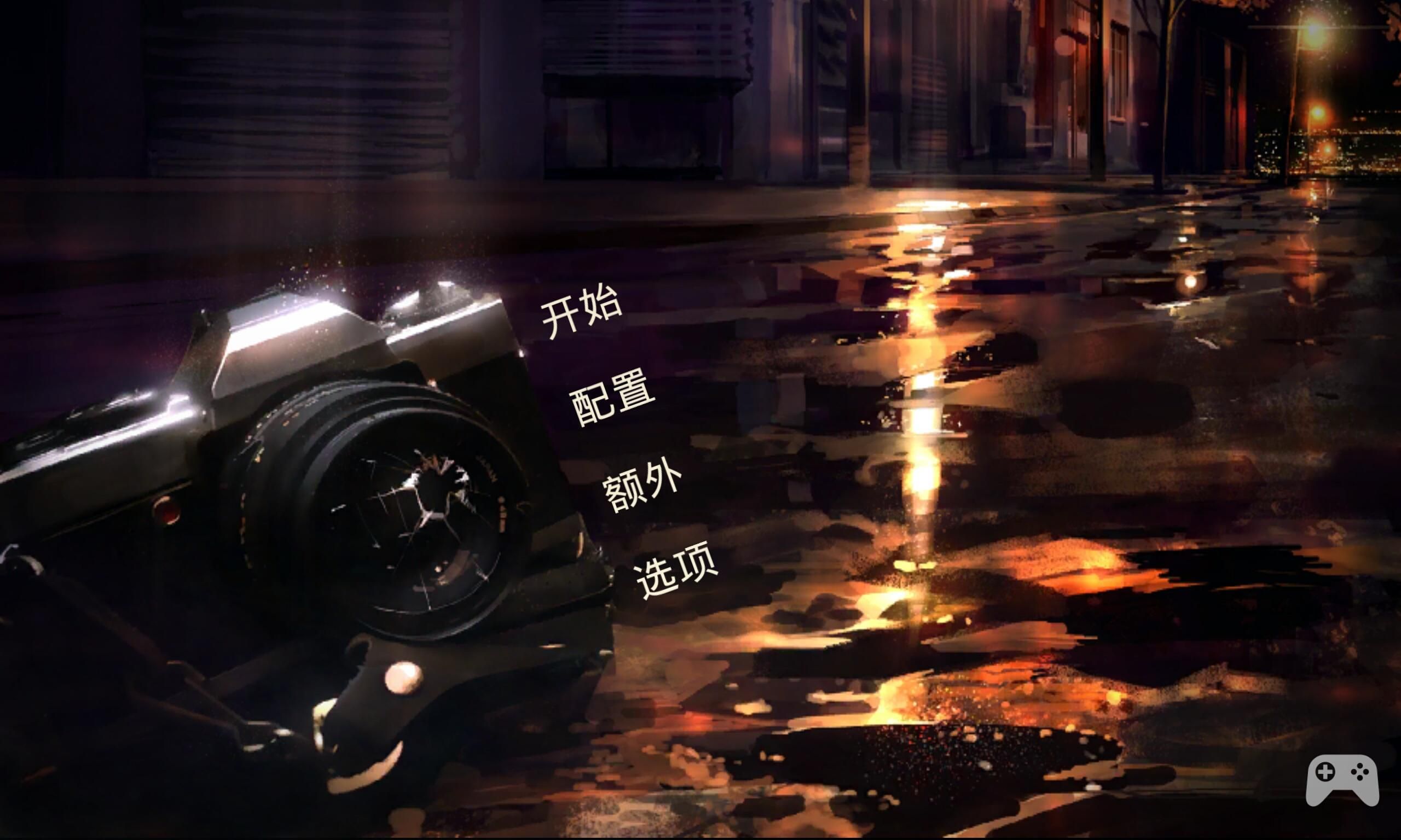 c688b34e8695e5422fb6fb217eaa7c5e