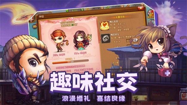 616a6c5a032079_d_a_34e5cb38babe2617a1214259