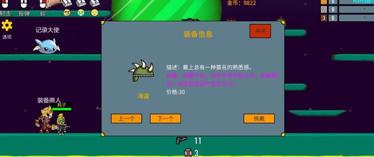 隐匿之战游戏官方最新版下载-隐匿之战游戏安卓版下载 v1.0