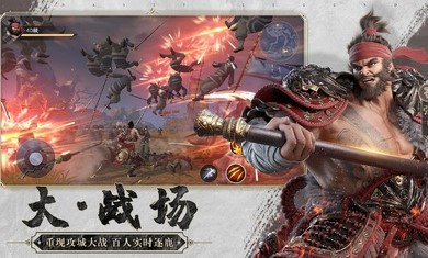 极无双2下载最新版下载-极无双2官网下载v1.4.100