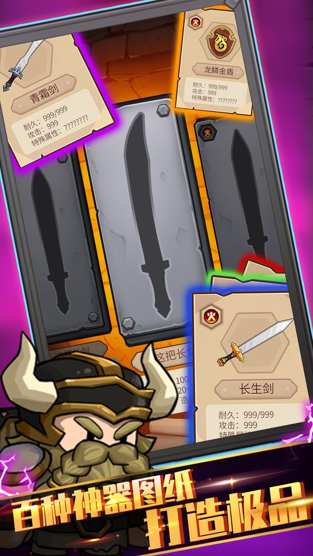 f83be82529352190639efe1487fb8247