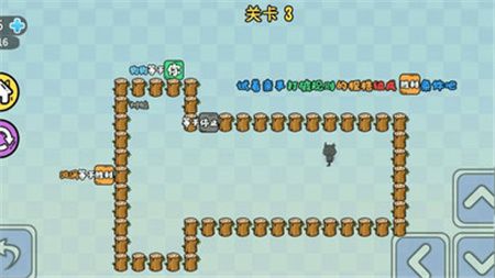 这也能行游戏安卓版