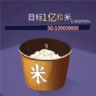  RPG《神器传说0.3》完全汉化版