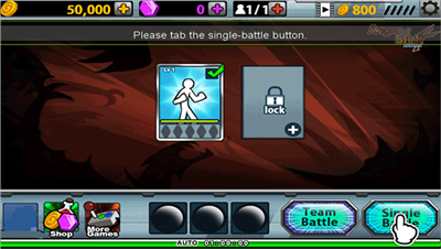 火柴人无双4下载安装最新