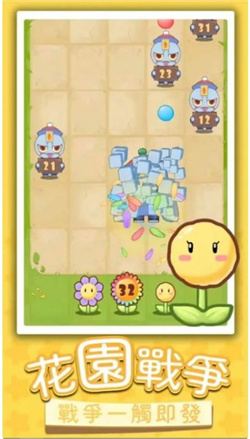 画画僵尸大战游戏下载-画画僵尸大战游戏无限金币版下载v1.0.9