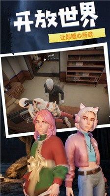 谜语小镇大营救游戏下载-谜语小镇大营救安卓版下载v1.0.1