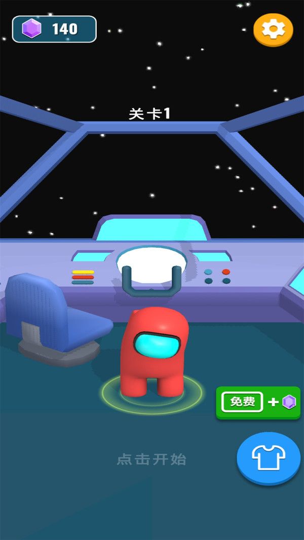 隐形间谍刺激战场游戏安卓版下载-隐形间谍刺激战场游戏最新版下载v2.5.9