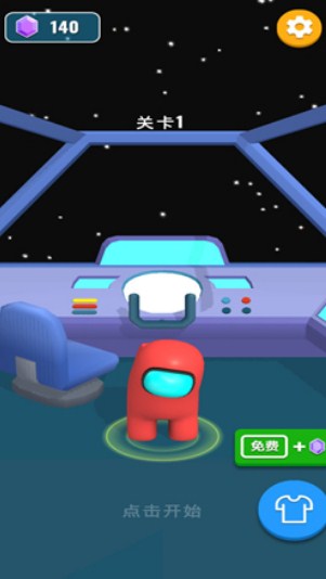 隐形间谍刺激战场游戏安卓版下载-隐形间谍刺激战场游戏最新版下载v2.5.9