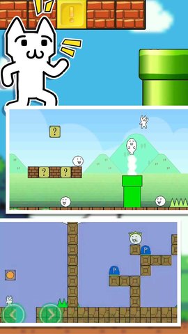 玛丽猫里世界免费版