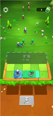 军队营地游戏下载-军队营地安卓正式版下载v1.0