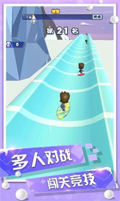 欢乐滑雪冲刺游戏