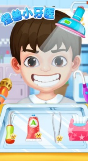 怪兽小牙医游戏安卓版下载-怪兽小牙医游戏官方版下载v1.2.2