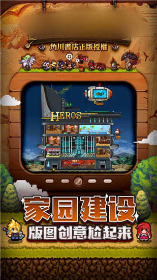 一起来崩坏官方正版2022最新