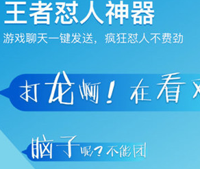 66键盘安卓版下载-66键盘下载v1.7.1