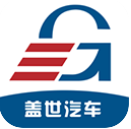 盖世汽车