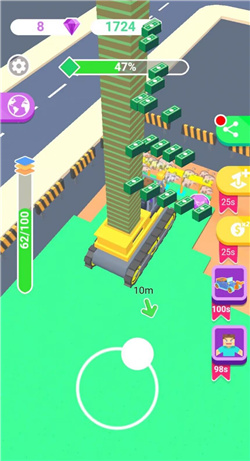 这活干的溜游戏下载-这活干的溜游戏安桌版下载v1.0