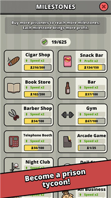 火柴人监狱大亨游戏