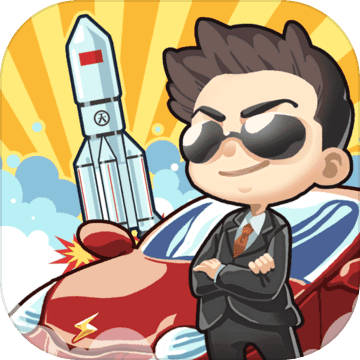 传奇汽车公司官网版