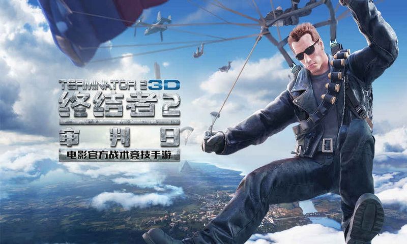 img201710311057030_info800X480