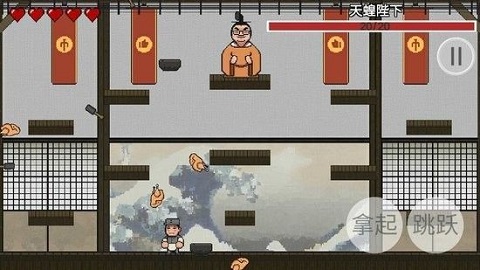 鸡汤来喽2022最新版下载-鸡汤来喽下载v1.0