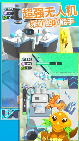 冒险岛传说最新版下载-冒险岛传说安卓版下载v1.0.8