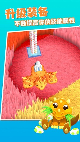 冒险岛传说最新版下载-冒险岛传说安卓版下载v1.0.8