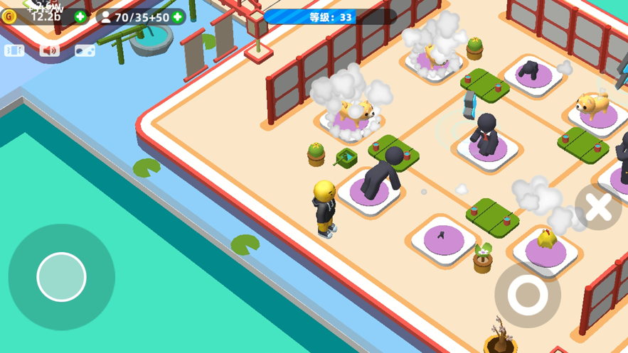 超能培训班安卓版