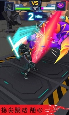 火柴人不能死游戏下载-火柴人不能死修改版下载v1.0.1