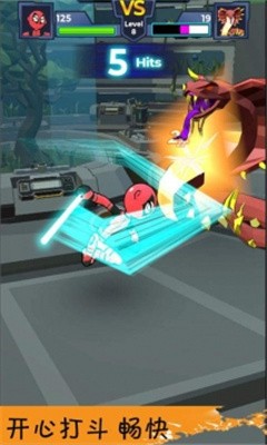 火柴人不能死修改版