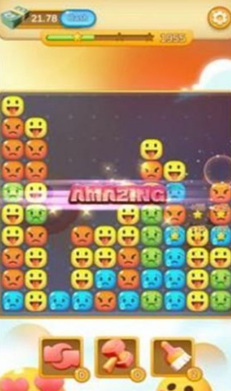 表情符号谜题安卓版