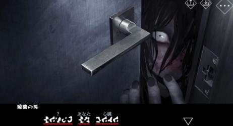 mozibake文字化化游戏安卓版下载-mozibake文字化化游戏下载v1.0