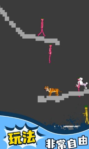 甜瓜沙盒游戏最新手机版下载-甜瓜沙盒游戏官方版下载v1.0.0