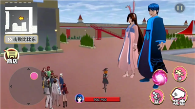 动漫女孩世界下载手机版