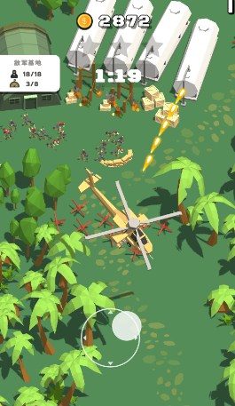 铁血士兵对决游戏官方版下载-铁血士兵对决游戏最新版下载v1.0.2