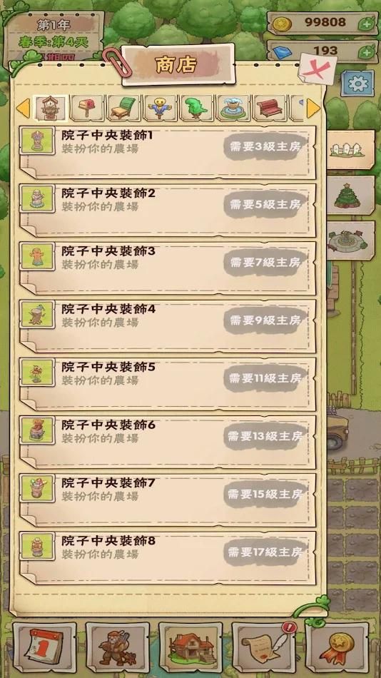 a4edf53e93331ea083e9f9c82c63071f