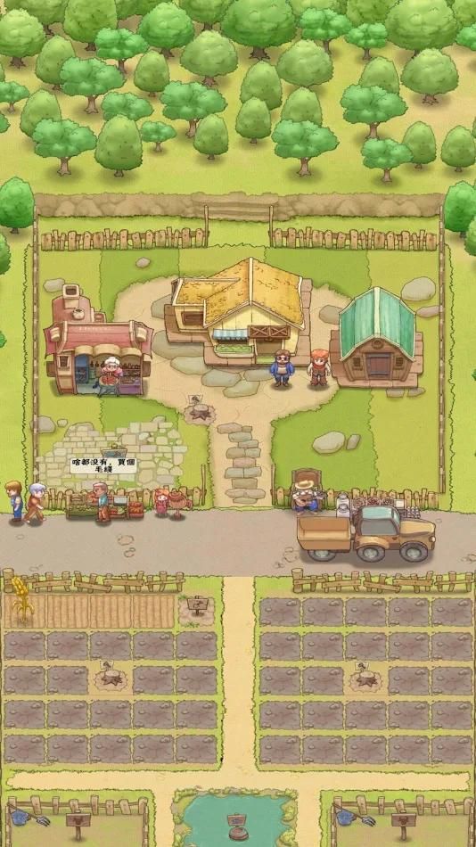 752d37fcb11469df5b5c5658aae84894