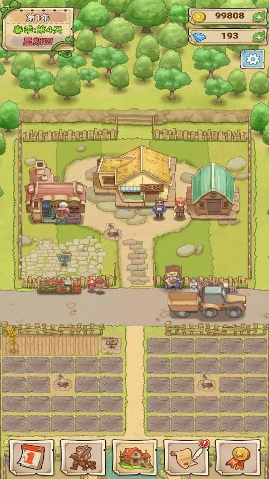 小小大农场无限金币版下载-小小大农场mod版下载v1.0.2