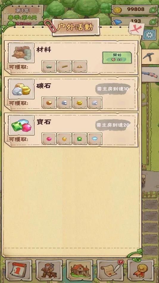 af7fbfb7462d6bdd583a1091a59aa9cd