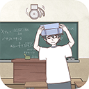 迟到是不可能迟到的手机版最新